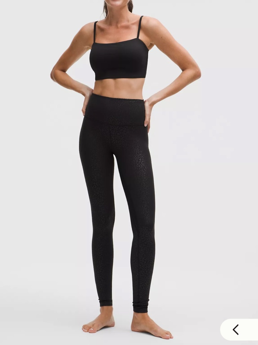 Lululemon SET Black Paisley Lace Jacquard High-Rise Set Leggings + Strappy Bra